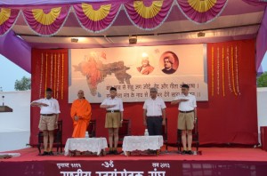 Pawan Jindal-Nirmalananda Swamiji-Bhagwat-Samarjit Gaekwad-Dr Dilip Gupta-SSV-Samarop Nagpur-June-6-2013