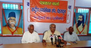 RSS Sarakaryavah (General Secretary) Suresh Bhaiyyaji Joshi addressed media and briefed the role of RSS at post-flood relief works at flood hit zones of Uttarakhand. 