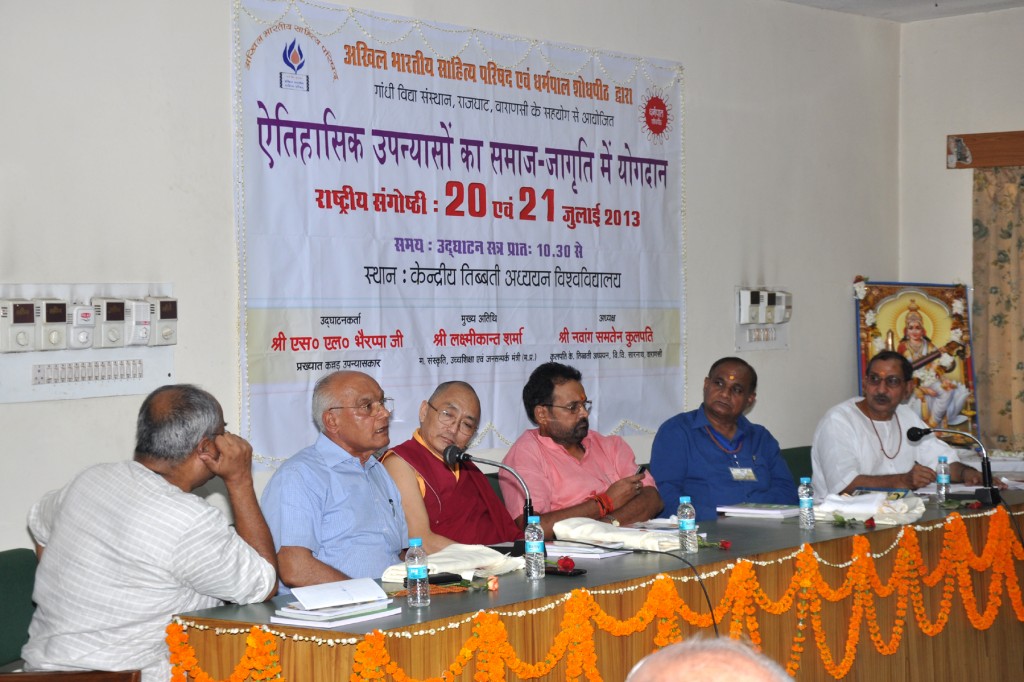 Dr SL Bhairappa at Varanasi July-21-2013 (2)