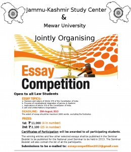Essay Competition Poster