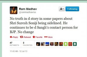 Ram Madhav in Twitter on Suresh Soni. July 12-2013