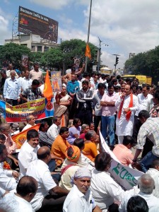 Bangalore: VHP Protested  in front of Town Hall