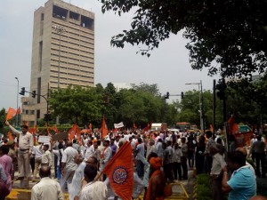 VHP Protest near Jantar Mantar New Delhi