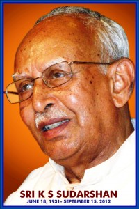 KS Sudarshan RSS Former Sarasanghachalak
