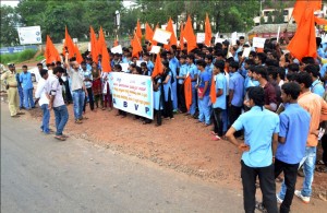 ABVP Protest at Mangalore