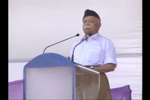RSS Sarasanghachalak Mohan Bhagwat's speech from NAGPUR-2013
