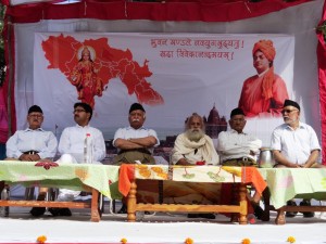 RSS Sarasanghachalak Mohan Bhagwat at Uttarakhand