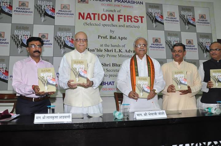 Shri L.K. Advani, Shri Bhaiyaji Joshi, Shri Dattatreya Hosabale and Dr. Vinay Sahasrabuddhe releasing Bal Apte's Book "NATION FIRST" at Speaker Hall, Constitution Club, New Delhi on September 30, 2013.