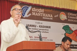 Sri Arun Kumar speaks at SDM College Mangalore on Wednesday evening