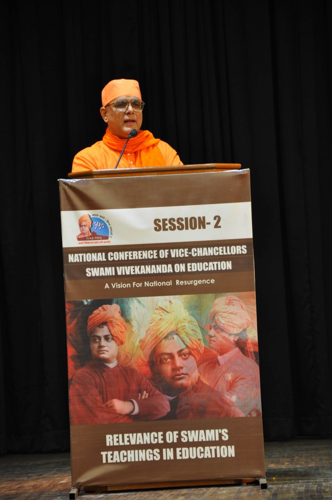 Speech by Swami Atmapriyananda (Chancellor, Ramakrishna Mission Vivekananda University) on "Relevance of Swamiji's Teachings in Education"