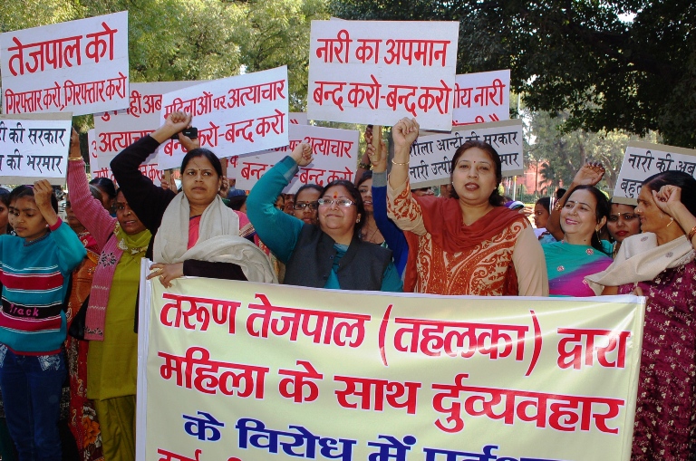 Durgavahini protested against Tejpal