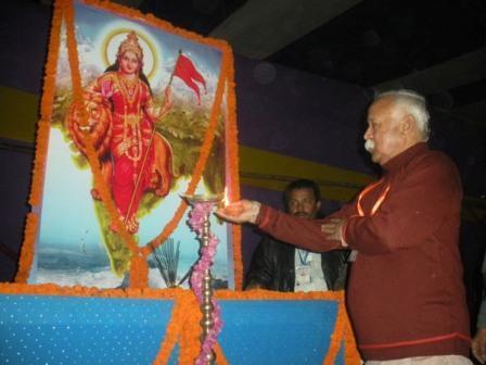 RSS Sarasanghachalak Mohan Bhagwat participated in republic day programme at Tejpur, Assam