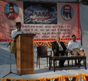RSS Akhil Bharatiya Sah Prachar Pramukh Nandakumar addressing