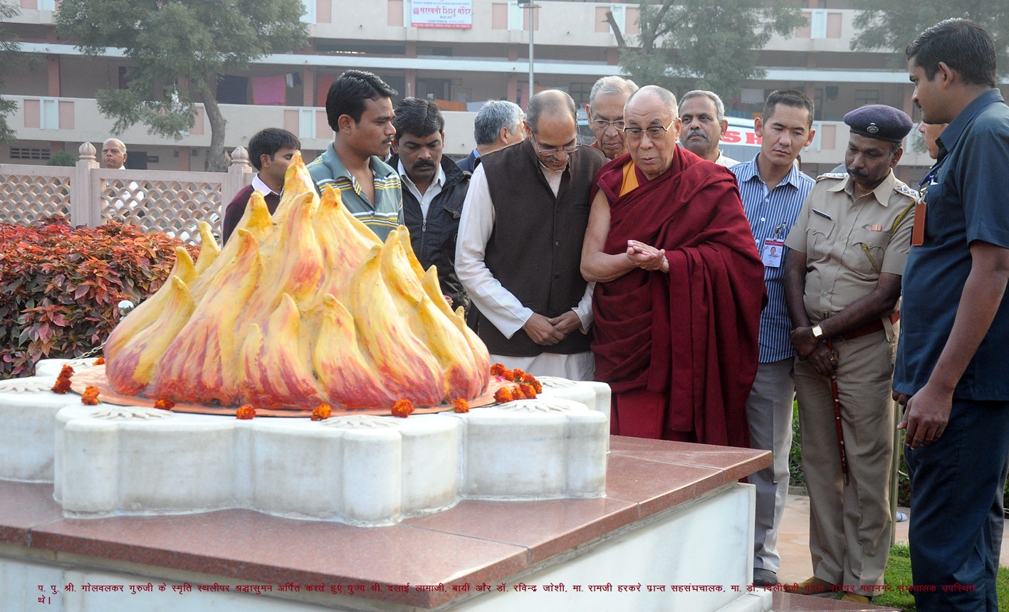 HH Dalai Lama offering tributes to 'Smruti Chihn', the SAMADHI of RSS's second Chief MS Golwalkar