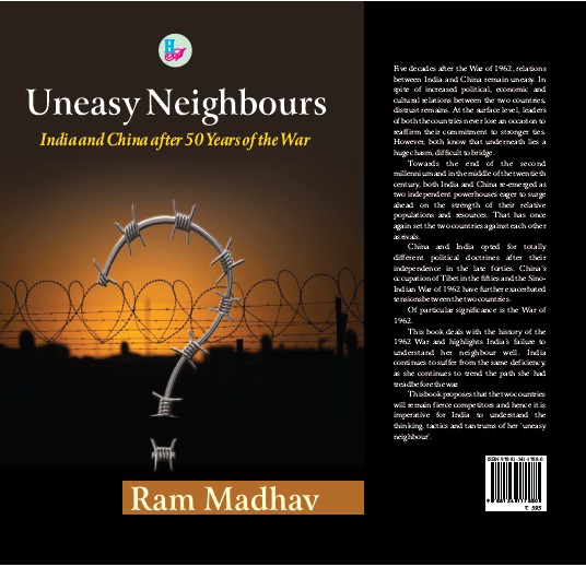 Ram Madhav's new Book