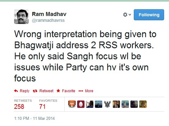 Tweet by Ram Madhav. RSS functionary