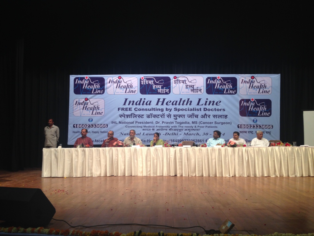 IHL Delhi Launch 2
