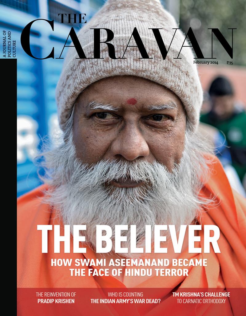 Karavan New Magzine