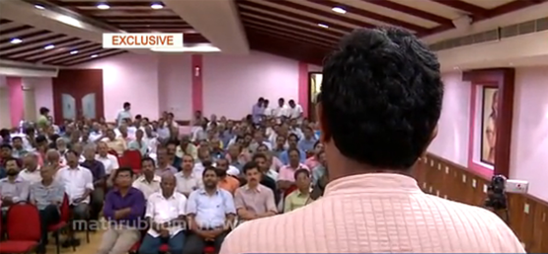 Ram Madhav speaks at Bharatiya Vichara Kendram (Photo Courtesy: mathrubhoomi)