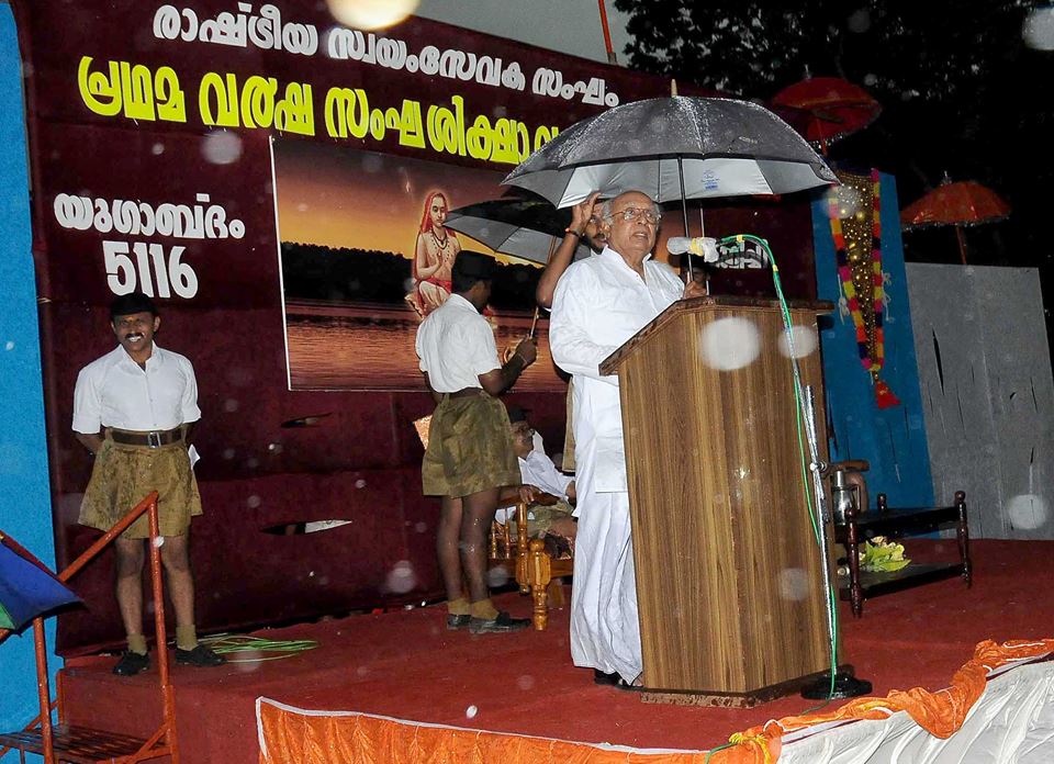 Justice KT Thomas at OTC Samarop in Kerala 2014 