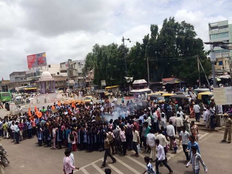 ABVP Protest at Bijapur