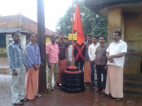 BMS Volunteers observed    Foundation Day at Marpanadka, a small rural area of Kasaragod