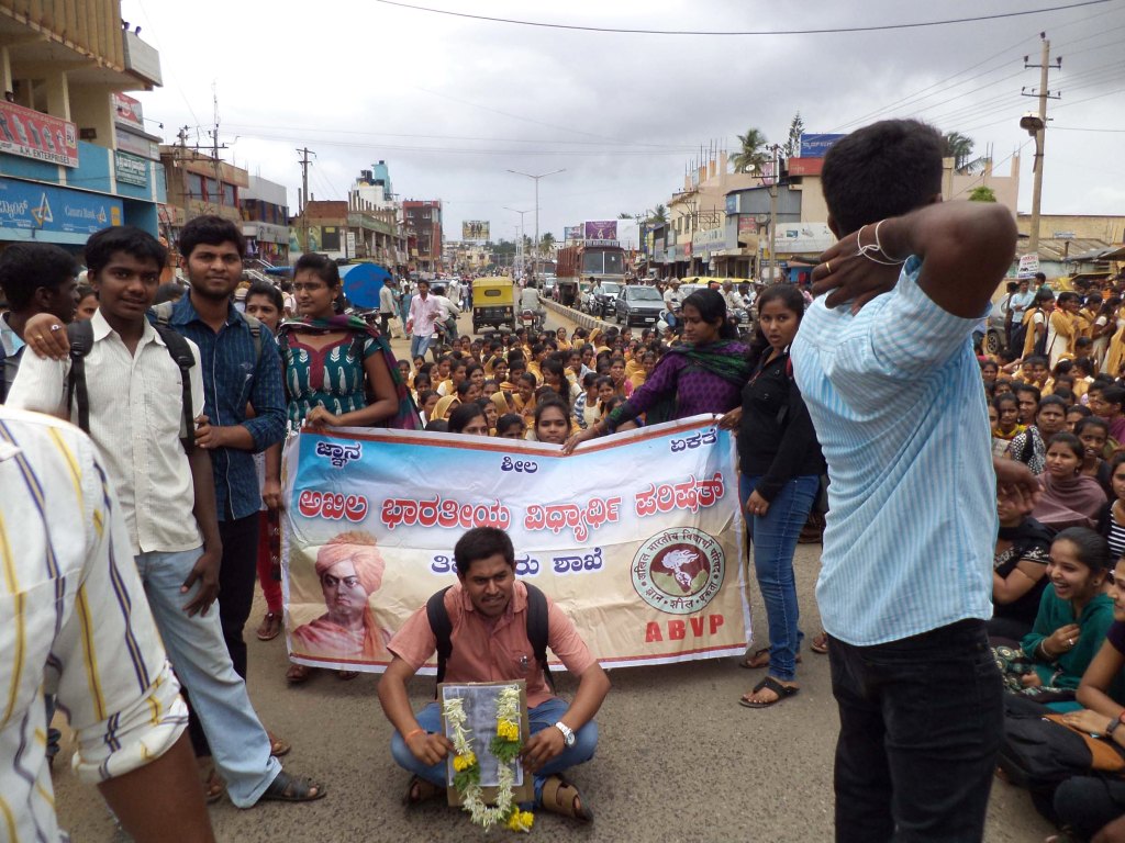 ABVP Protest at Tiptur
