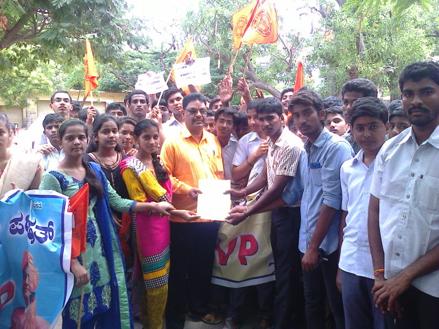 ABVP Protest at BELLARY