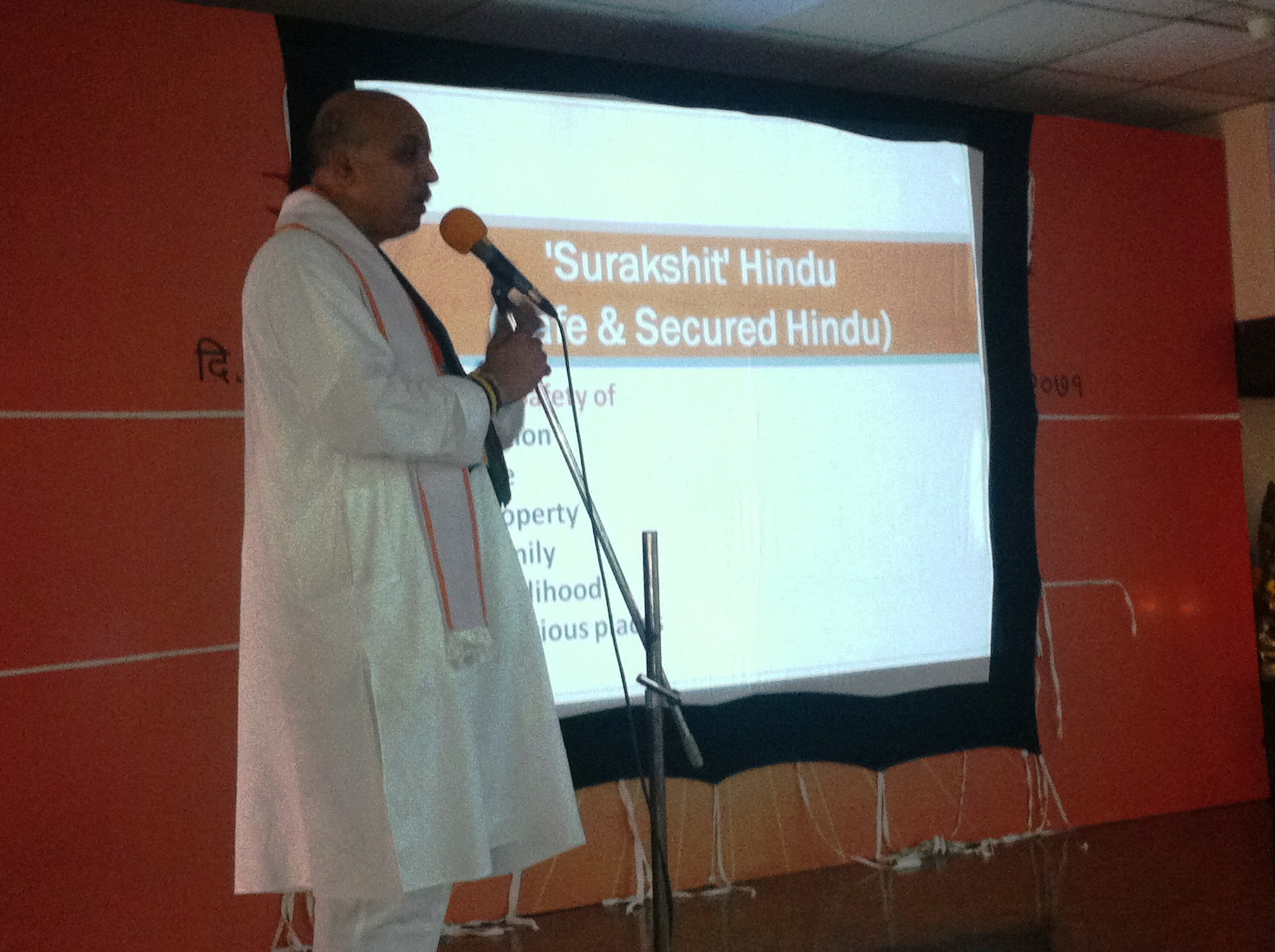 VHP chief Dr Pravin Togadia addressing