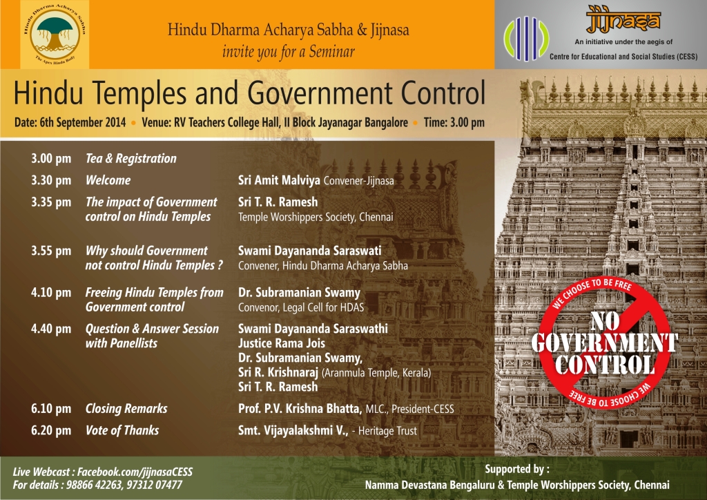 Hindu Temples & Govt Control