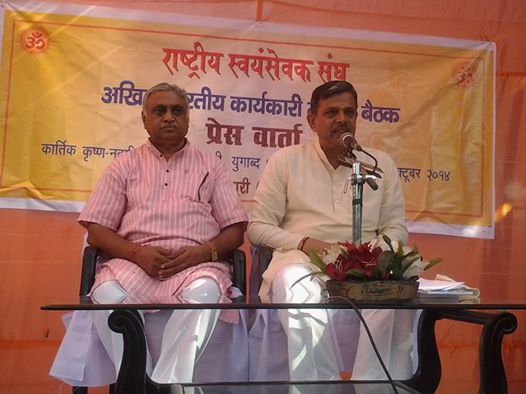 RSS Sah-sarakaryavah Dattatreya Hosabale briefs media at Inaugural day of ABKM meet Lucknow-2014