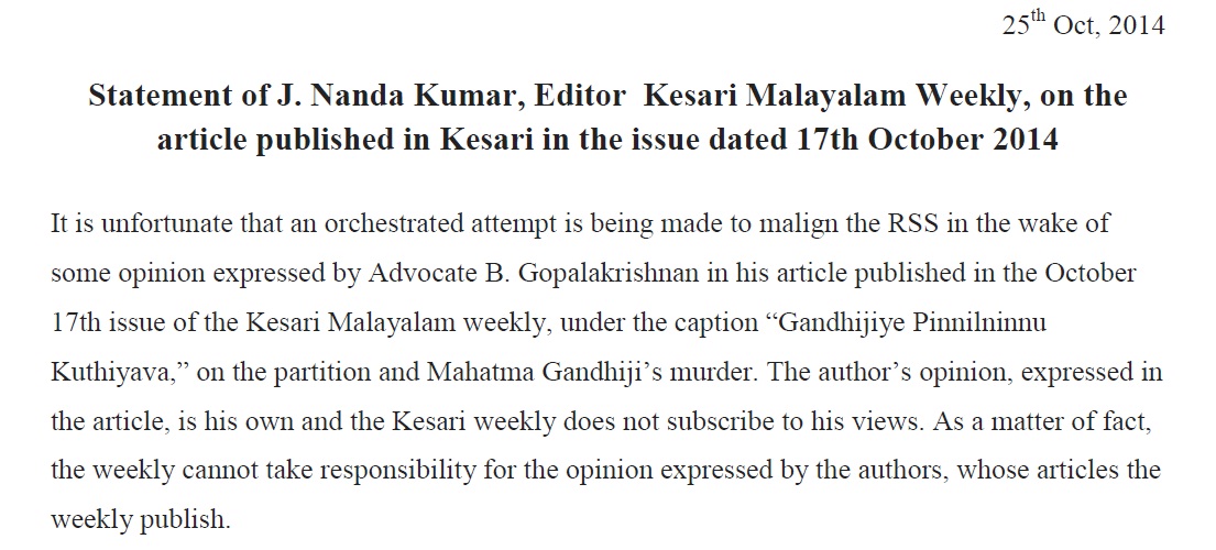  J Nandakumar's Clarification on Kesari Article Oct 25