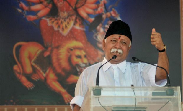 RSS Sarasanghachalak Mohan Bhagwat Vijayadashami speech at Nagpur 2014