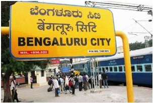 Bangalore becomes BENGALURU