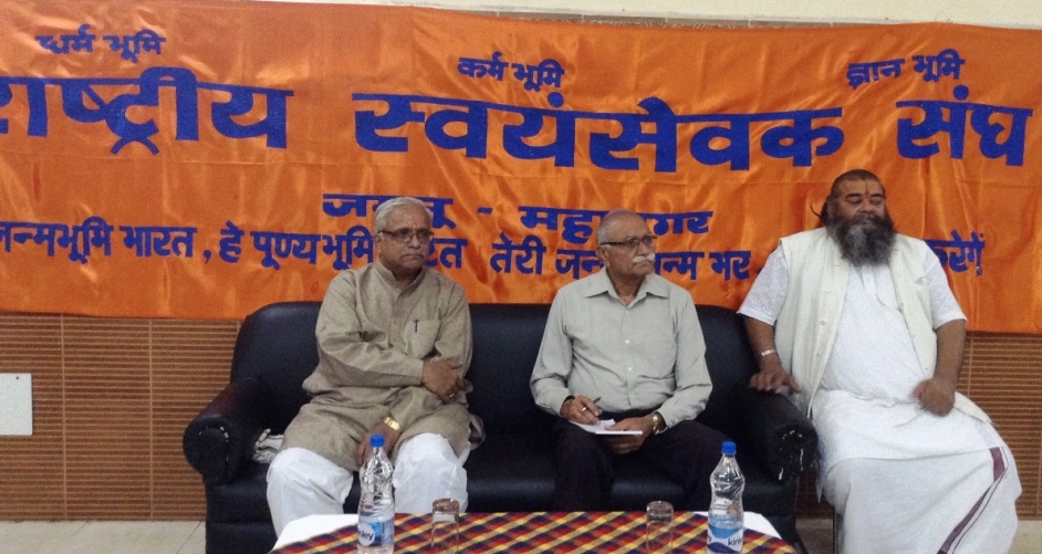 RSS Sarakaryavah Suresh Bhaiyyaji Joshi at Jammu on Nov 23, 2014