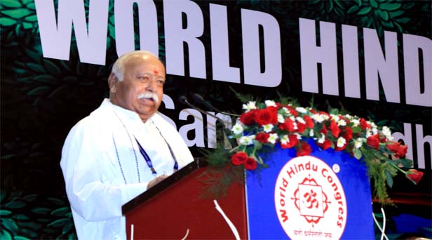 Sarsanghchalak ji at World Hindu Congress Delhi-2014