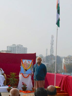 Mohan Bhagwat addressing after hoisting National Flag at Ranchi on Republic Day January 26, 2015