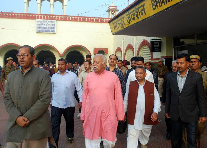 Mohan Bhagwat reaches Bharatpur Feb 20-2015.