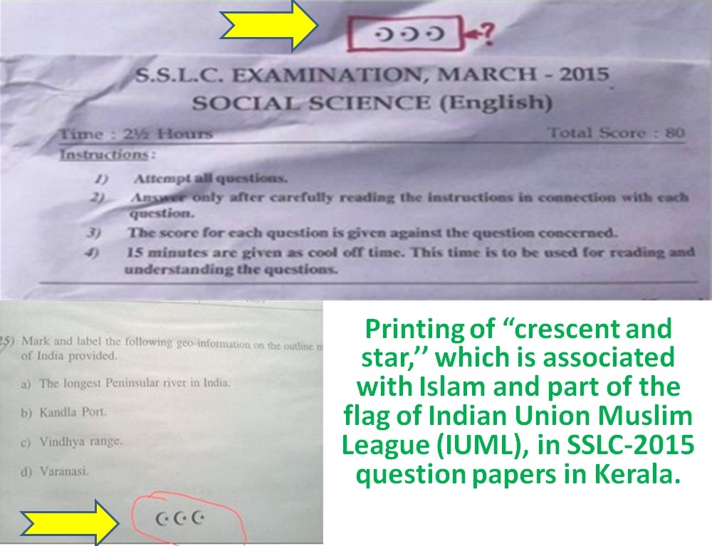Muslim League symbol in Kerala Question Papers