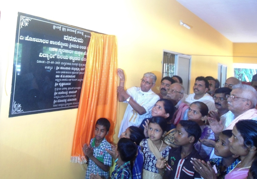 Kajampady Subramanya Bhat, RSS leader and Akhil Bharatiya Samyojak of Parivar Prabodhan inaugurated the hostel.