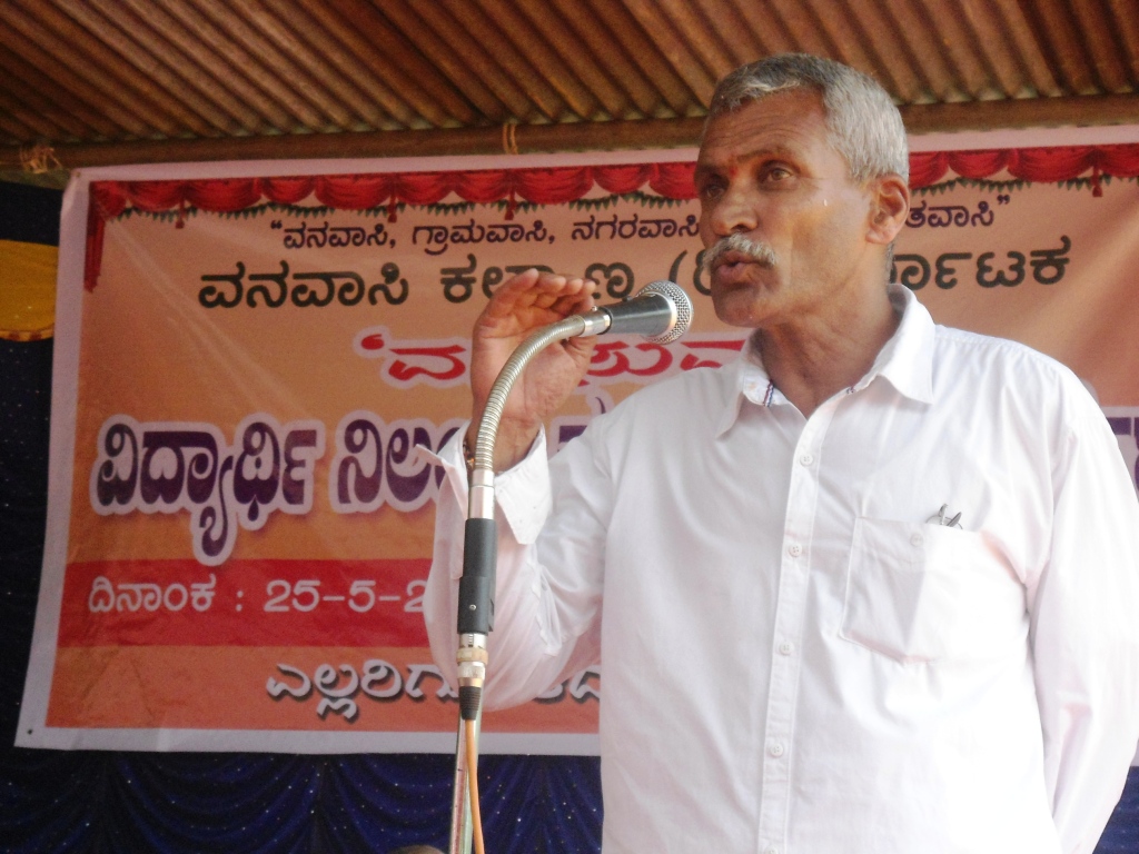 Krishnamurthy of Vanavasi Kalyan Ashrama speaks 