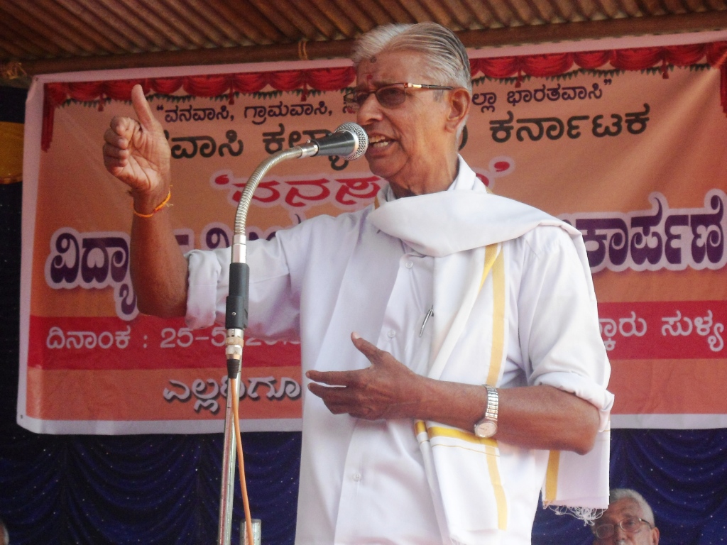 Kajampady Subramanya Bhat speaks