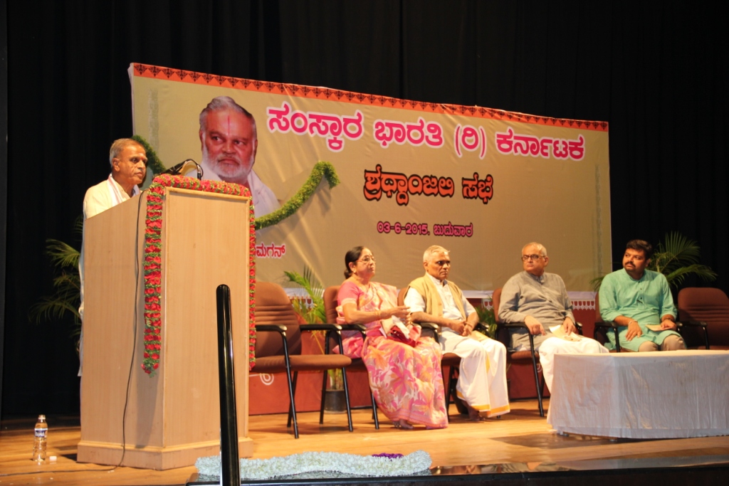 RSS Pracharak Su Ramanna speaks on the occassion