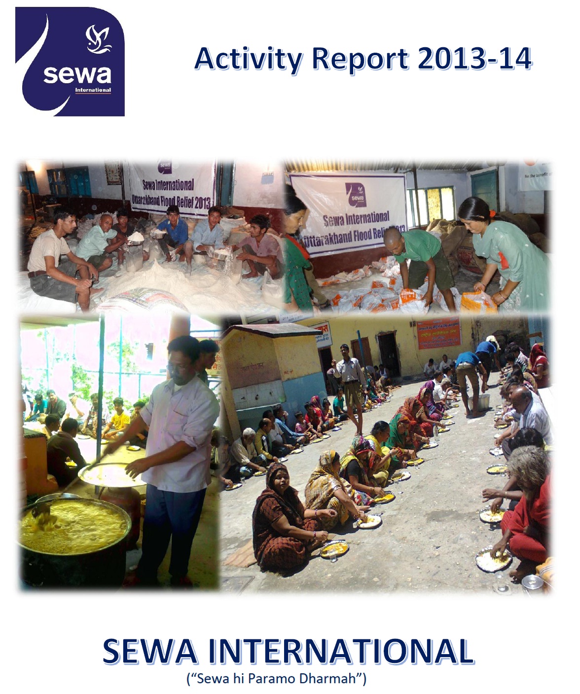 Seva International Activity Report 2014