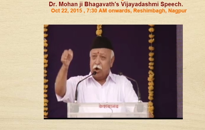 RSS Sarasanghachalak Mohan Bhagwat at Nagpur Vijajayadashami-2015