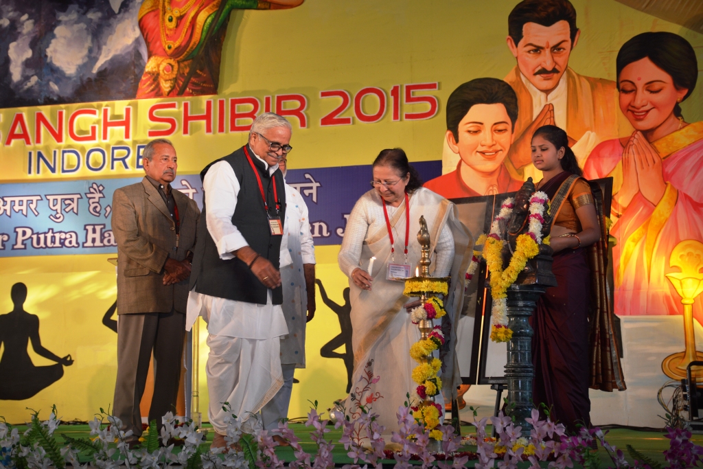 Vishwa Sangh Shibir 2015-2