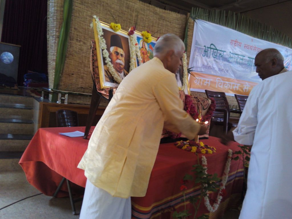 Dr Dinesh inaugurates GRAM VIKAS Akhil Bharatiya Varg