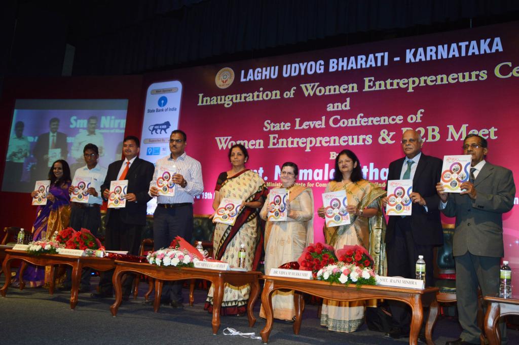A Souvenir – KOUSHALA, which showcases the prowess of women entrepreneurs from across Karnataka, was also released on the occasion.