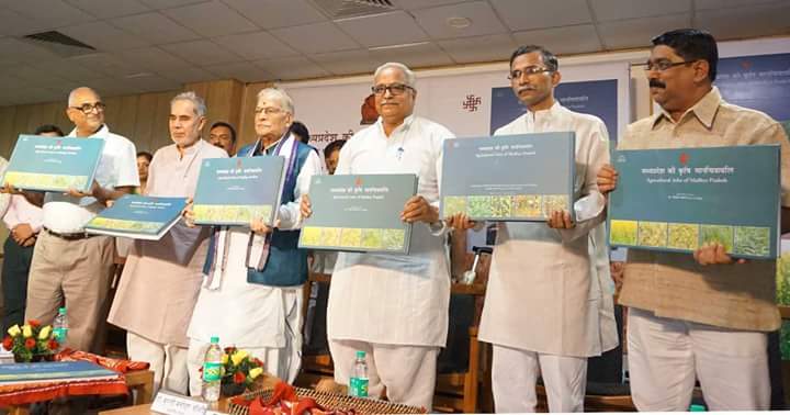  RSS Sarakaryavah Suresh Bhaiyyaji Joshi released the 'Agricultural Atlas' of Madhya Pradesh