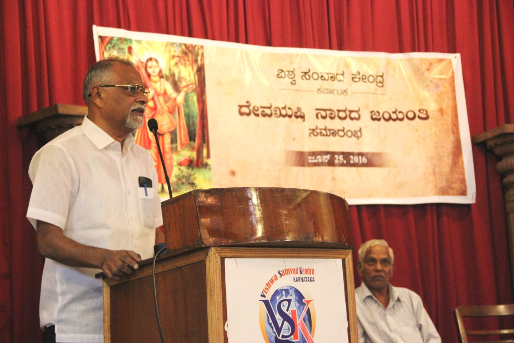 Girijashankar addressing